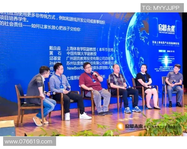 陈丽独家分享羽毛球技巧与训练心得助你提升竞技水平